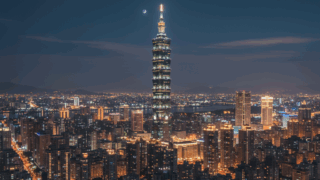 台湾完全ガイド2025