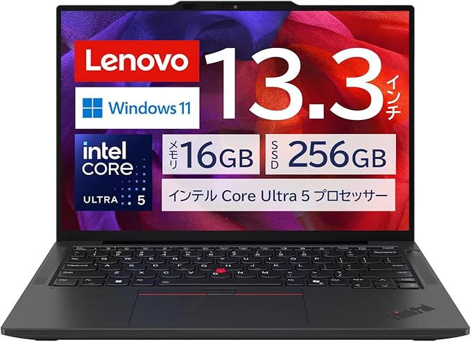 Lenovo ThinkPad X13 Gen6 ノートパソコン